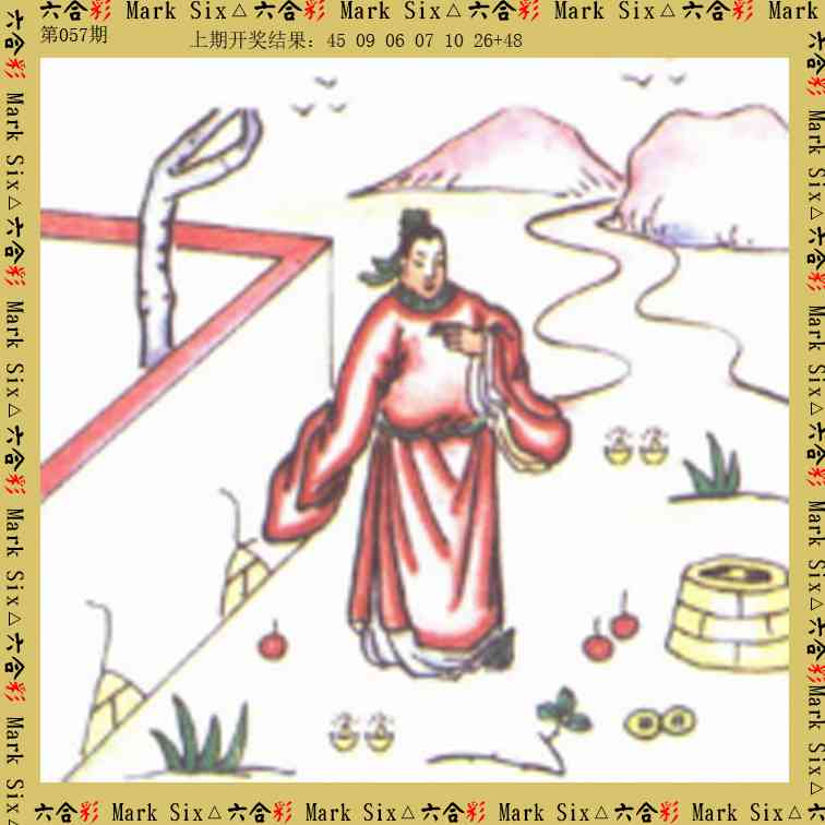 057期藏宝图[图]